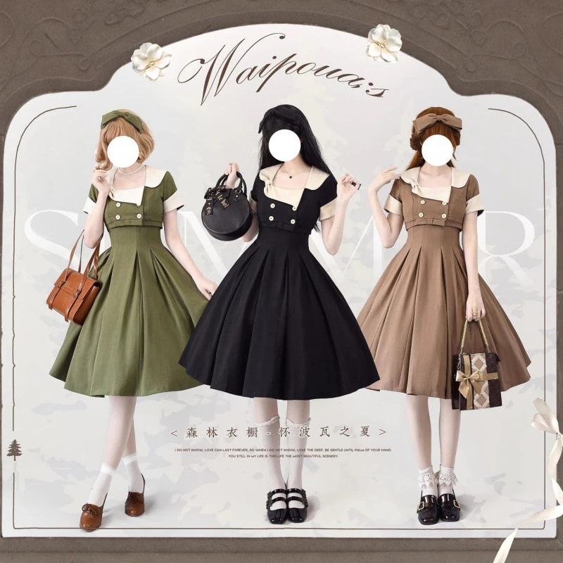 夏の新夏エレガントフレンチドレス女性ロリータ気質ホルタードレス2点セット