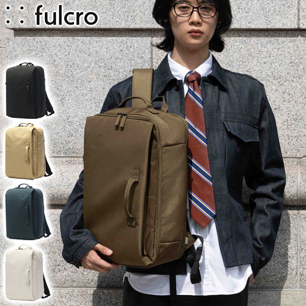 リュック メンズ レディース 旅行 通学 通勤 大きめ ブランド おしゃれ 19L A4 バッグ 撥水 キャリーオン PC 大学 ビジネス 大人 Essence M fma-0004