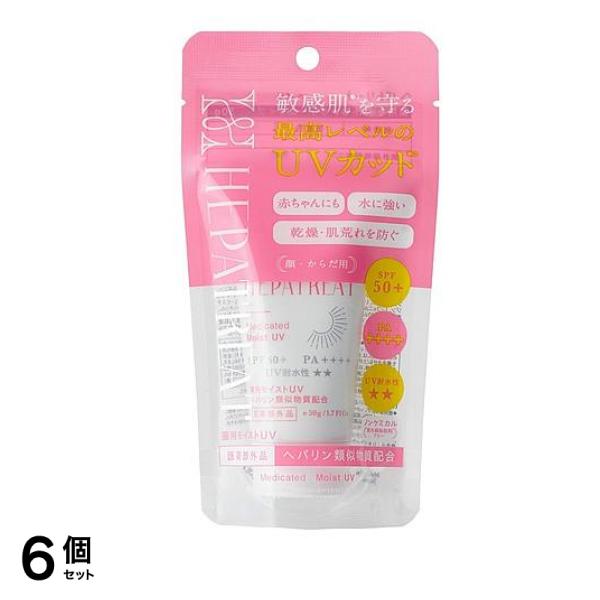へパトリート 薬用モイストUV 50g 6個セット
