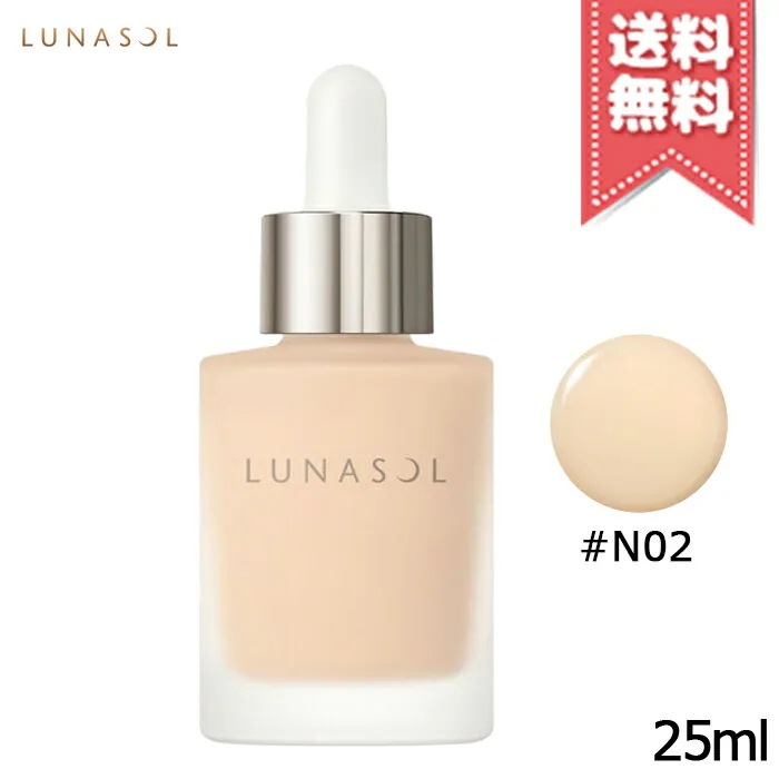 【送料無料】LUNASOL ルナソル カラーオイルセラム #N02 SPF30/PA++ 25ml 5,185円