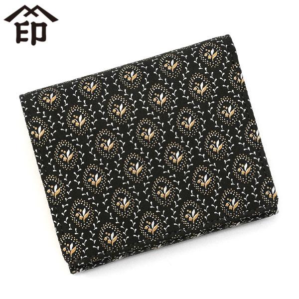 二つ折り財布 しらべ 札入 box型小銭入れ 本革 漆 軽量 上原勇七 甲州印伝 鈴蘭 和柄 日本製 レディース 7004