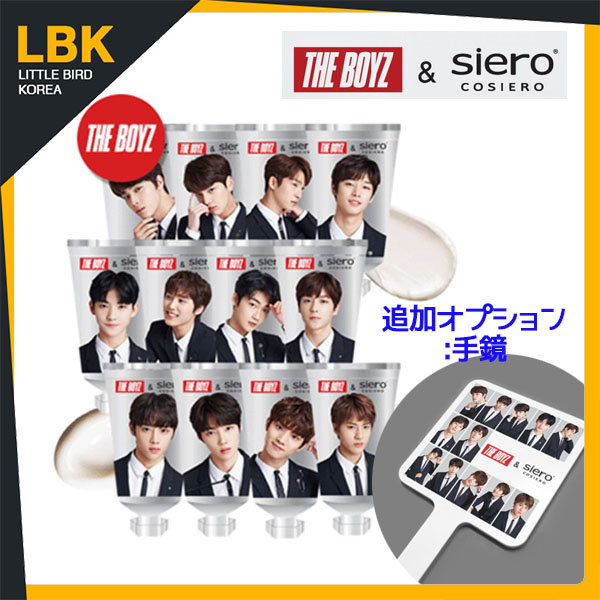 [THE BOYZ] Siero Cosmetic/シエロコスメ/ハンドクリーム 30ml x 12ea SET