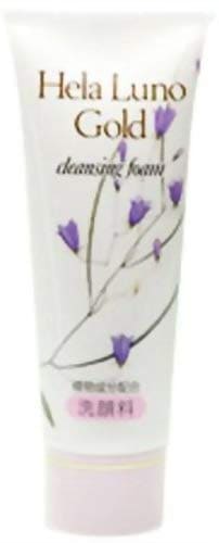 【当日発送】 大高酵素 ヘーラールーノゴールド クレンジングフォーム 120g 4,857円