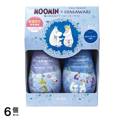 しぃちゃん　サウンドバー 黒 リモコン付き3台セット Amazon.co.jp: サウンドバー - ホームシアターシステム: 家電＆カメラ