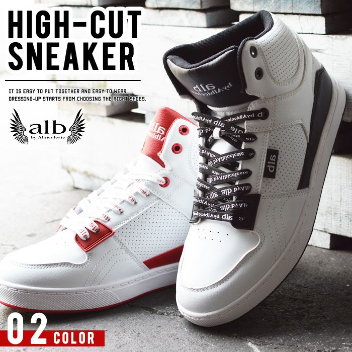 スニーカー メンズ ハイカット カジュアル スポーツ シューズ バッシュ スポーツスニーカー バスケットシューズ 防滑 コンフォート 靴 メンズシューズ 5,487円