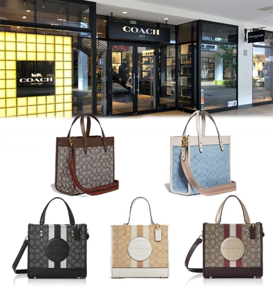 DEMPSEY TOTE 22 C7083 C8406 C8417 C4692 C3865 C5637 CC424 CC769