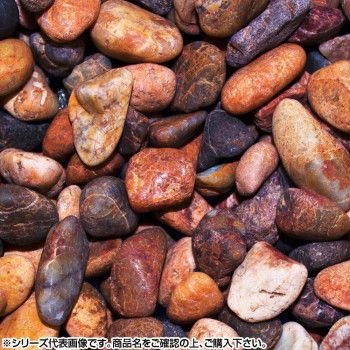 マツモト産業 ヤマト天然砂利/玉砂利 秋櫻 2分(5~7mm)内外 20kg
