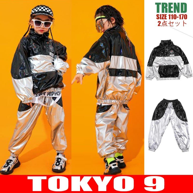 子供服 おしゃれ 女 男 キッズ ボトムス トップス セットアップ 韓国系 K-POP 衣装 ダンス 卸 原宿系 ヒップホップ ガールズ ボーイズ メンズ レディース ロゴ