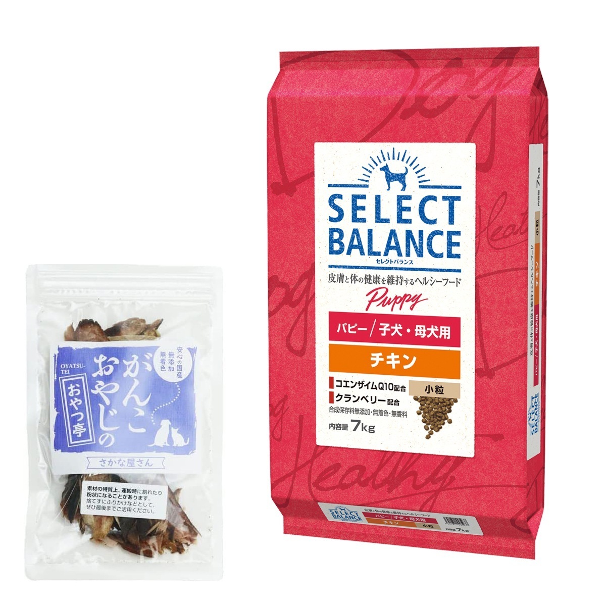 ドッグフード パピーチキン 小粒7kg【国産無添加さかなのおやつ付き】