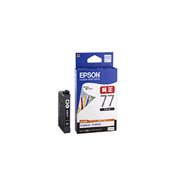 (業務用10セット) (純正品) EPSON エプソン インクカートリッジ (ICBK77 ブラック)