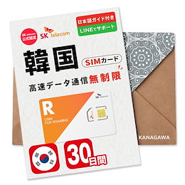 KANAGAWAストア - KANAGAWAストアへようこそ。 送料無料（一部