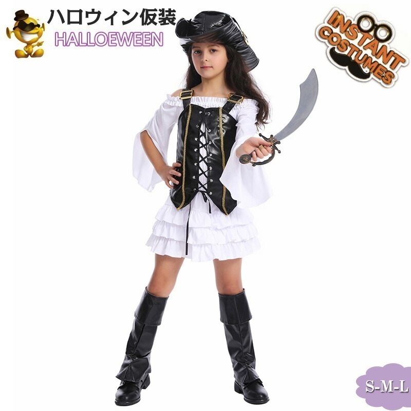 大人気N0.1【最安値に挑戦】ハロウィン 衣装 あかずきんちゃん 子供 コスプレ 女子 子供用 ハロウィン 仮装 コスチューム ハロウィーン 赤頭巾ちゃん 衣装 キッズ コスプレ コスチューム ハロウ