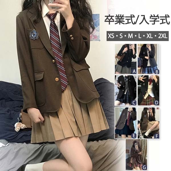 卒業式スーツ 女の子 入学式 子供服 5点セット ゆったりサイズ フォーマルスーツ 中学生 高校生 制服 学生服 チェック 通学 女児 ジュニアスーツ 子供スーツ 小学生 卒業式服 お受験 発表会
