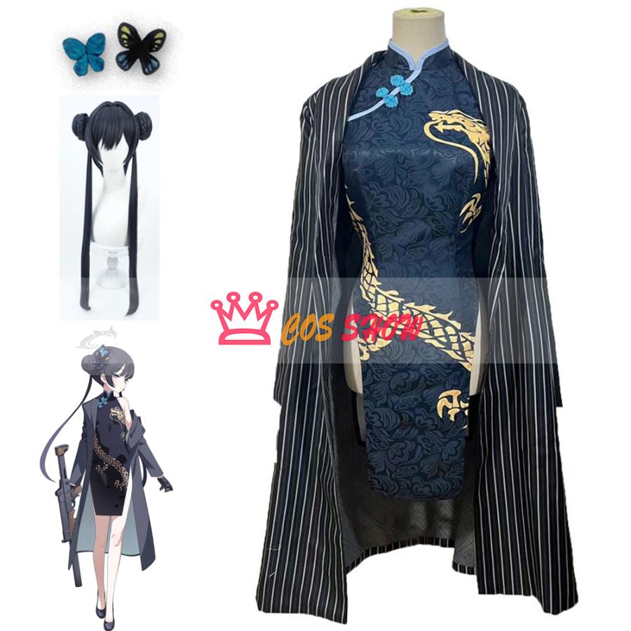 2025新品販売 ブルーアーカイブ Blue Archive キサキ コスプレ衣装 kisaki cosplay 仮装 髪飾り付き イベント クリスマス ハロウィン ステージ 文化祭 学園祭