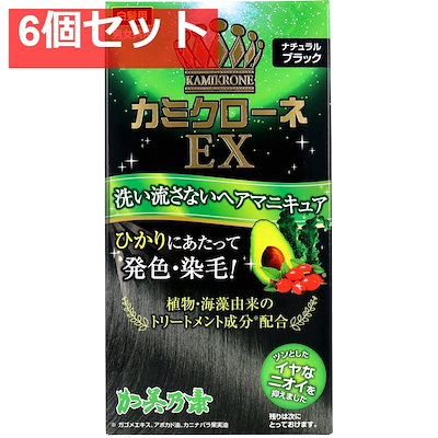 YD2S RC-ARTコンバージョンキットオプションアルミパーツ多数ジャンク