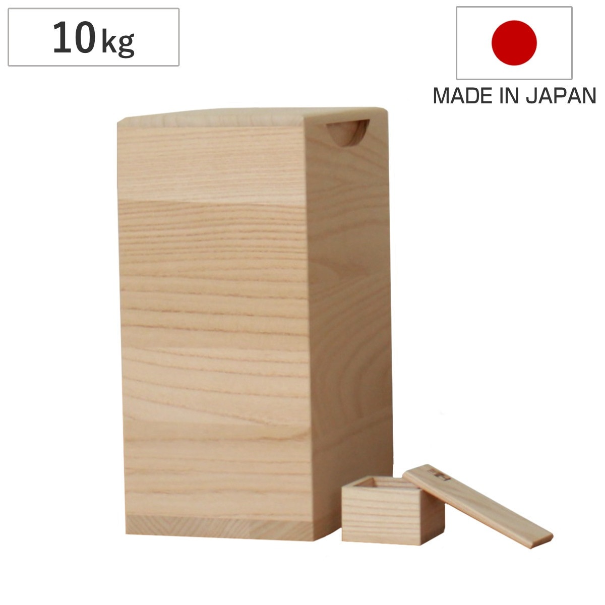 米びつ 10kg 桐の米びつ 縦長型 無地 一合升 すり切り棒付き 密閉 日本製 米櫃 こめびつ おしゃれ 調湿 防虫 10キロ 和風 桐製米びつ お米 収納 保存 升付き ストッカー