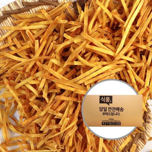 (ボックス)ウェルビーイングコリア サツマイモスティック 2.5kg 2入り 店 食堂用 大容量おやつ 昔のお菓子韓国スイーツ