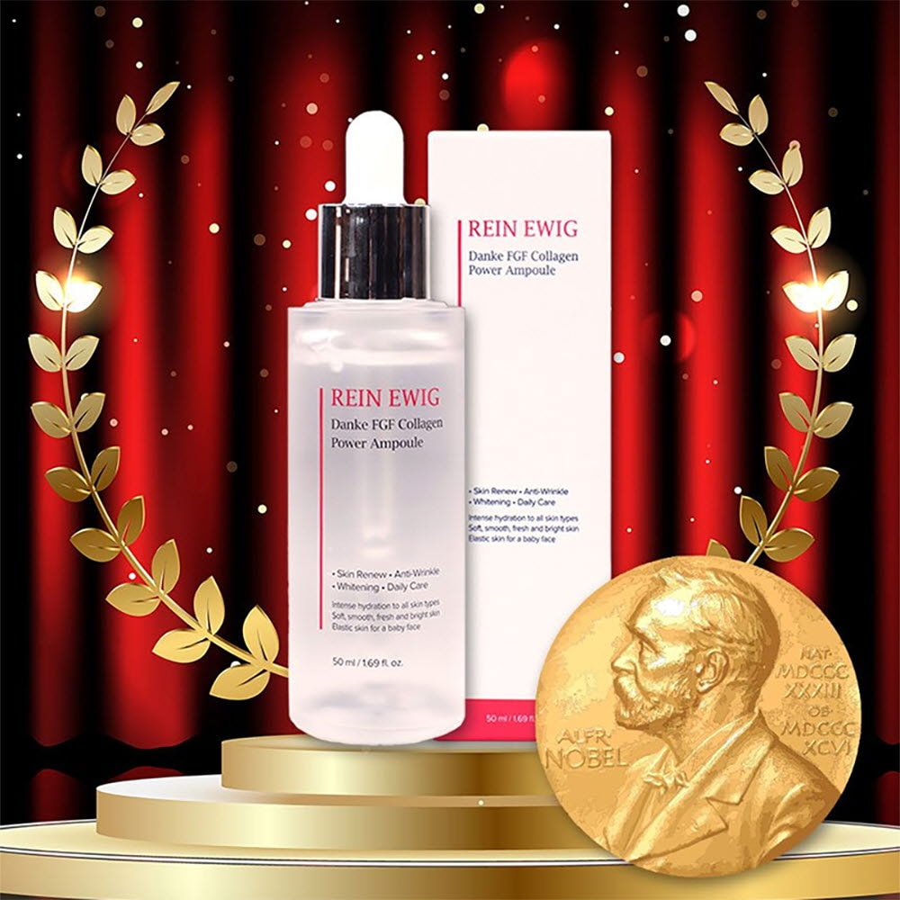 ダンケコラーゲン パワーアンプル50ml 1+1個