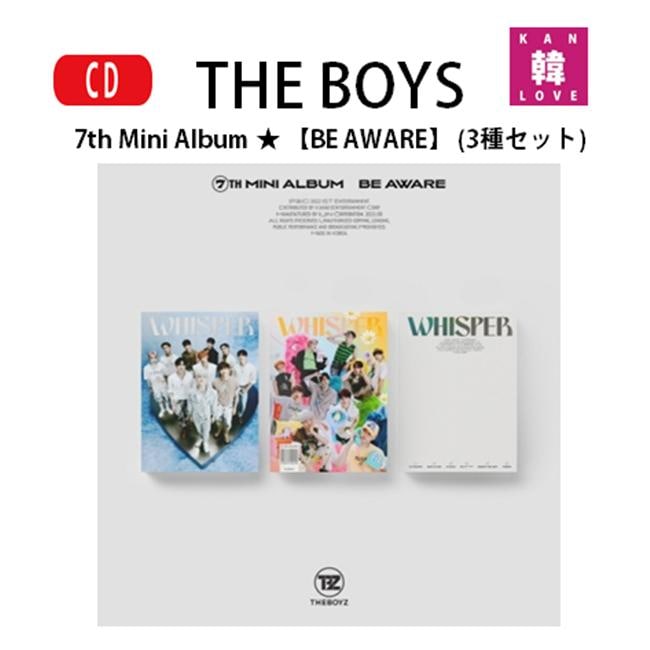THE BOYS 7th Mini Album 【BE AWARE】 (3種セット) ザボイス 生写真