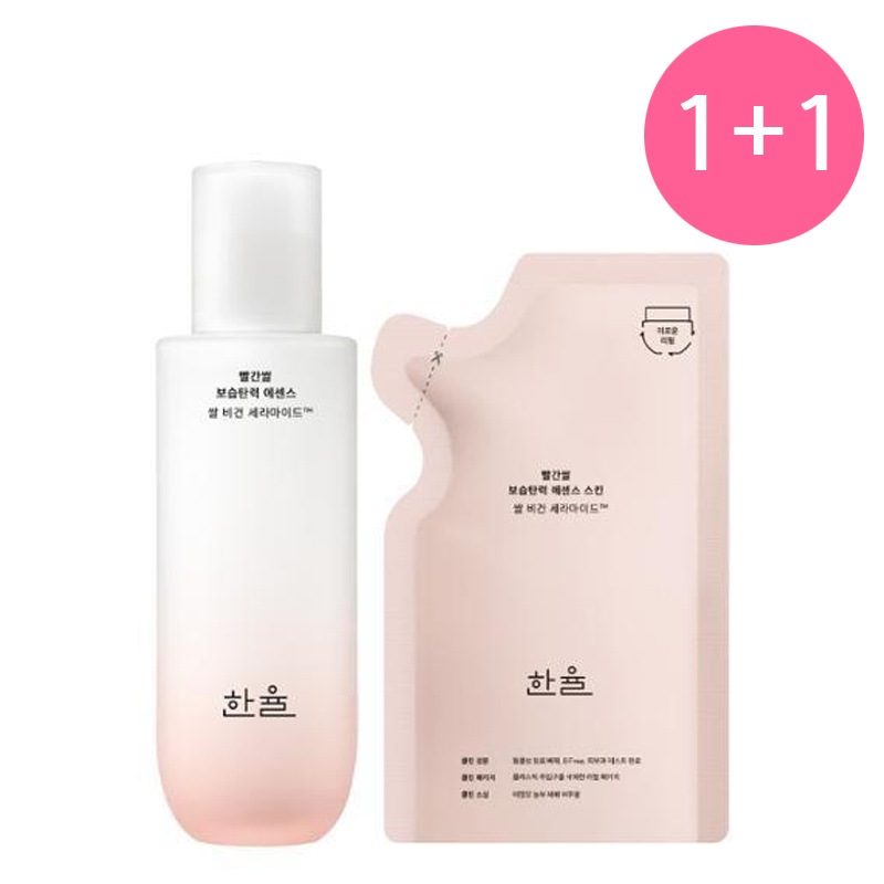 [1+1] 速引き 1秒 解決アイテム 急速保湿弾力 エッセンス 赤い米 エッセンス 150ml+40ml