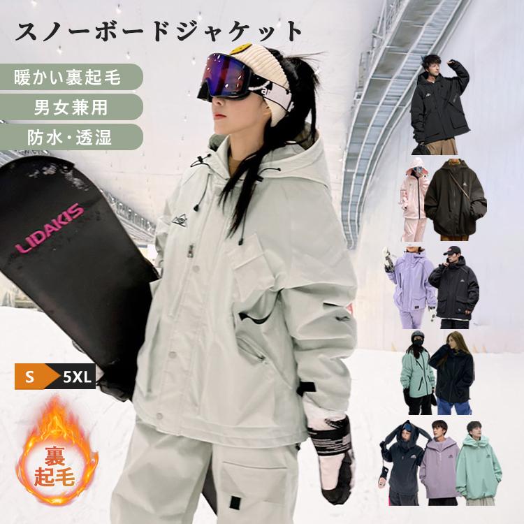 新品未使用 24-25 eb s Protector Others RANGER XRD BLACK 即日