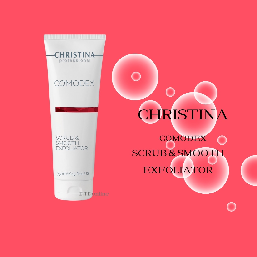 【正規取扱店】 コモデックス スクラブ&スムースエクスフォリエーター