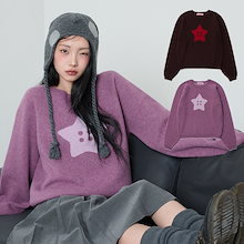 Qoo10 | 「ITZAVIBE」のブランド検索結果(人気順)：ITZAVIBE買うなら