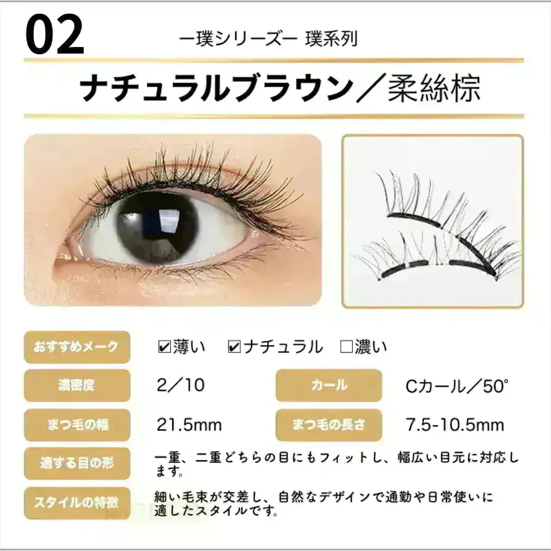 Qoo10] WOSADO 【WOSADO公式代理店】【種類最多 全 : ポイントメイク