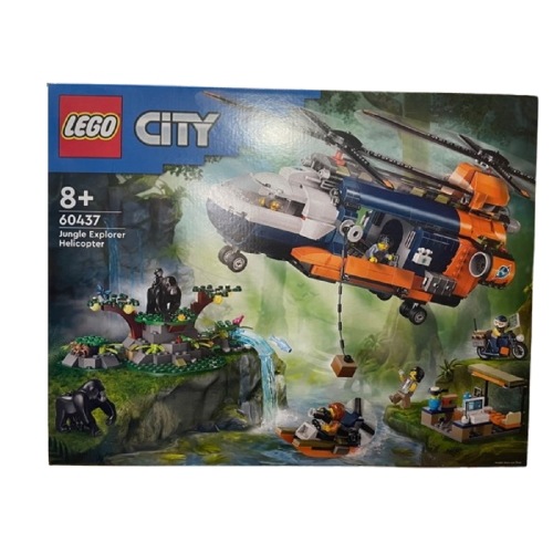 레고시티 60437 정글 탐험가 헬리콥터와 베이스캠프 City 학교 교구 취미생각 인테리어 장식 추억 기억 어린이날