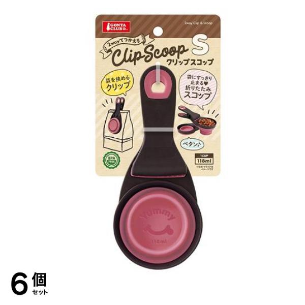 マルカン クリップスコップ 1個入 (S DA-177) 6個セット