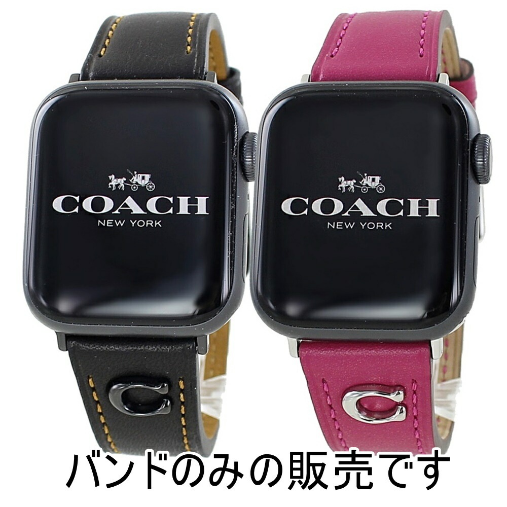 コーチ アップルウォッチ バンド 革ベルト ペア カップル ブラック ピンク お揃い おそろい apple watchバンド 9 8 7 SE 全シリーズ対応 38 40 41mm アップルウォッチベ 20,294円