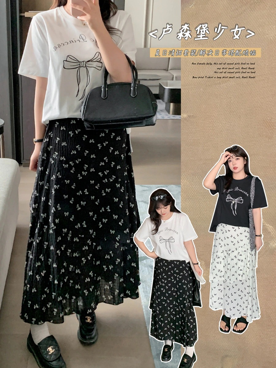 【ぽちゃまに】 夏 上下セット 蝶結び柄 Tシャツ+ロングスカート 大きいサイズ 体型カバー レディースセットアップ メガ割30%までに制限