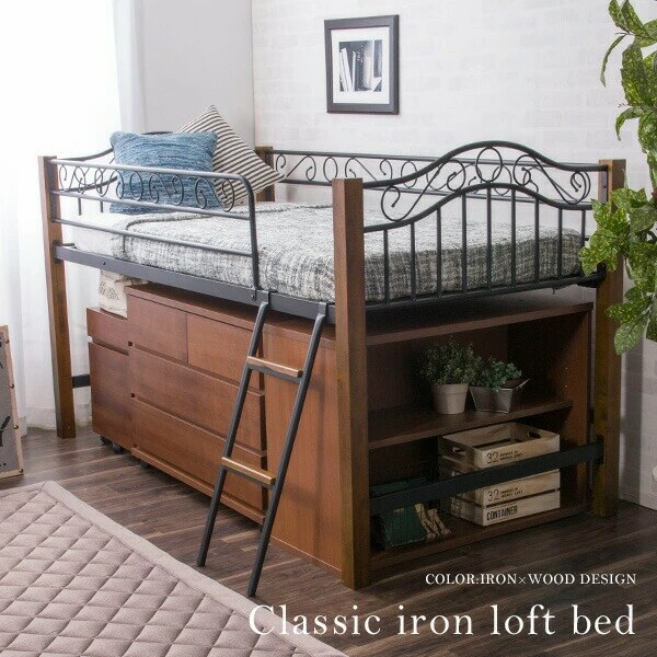 クラシック調ミドルベッド ハイタイプベッド ミドル ベッド ロフトベッド 子供 アイアンベッド アンティーク調 ビンテージ風 ヴィンテージ調 木製 D 24,083円