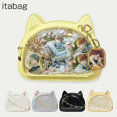 痛バック 痛バ にじさんじ ましろ爻 グッズ付き 猫耳痛バック Qoo10] 【新品】痛バッグ 痛バ ショルダーバッグ