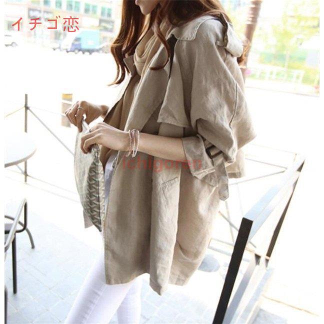 トレンチコート レディース 秋 コート 春 ショート アウター 20代 30代 40代 ファッション 薄手