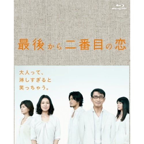 最後から二番目の恋 Blu-ray BOX(Blu-ray Disc) ／ 小泉今日子/中井貴一 (Blu-ray) PCXC-60019