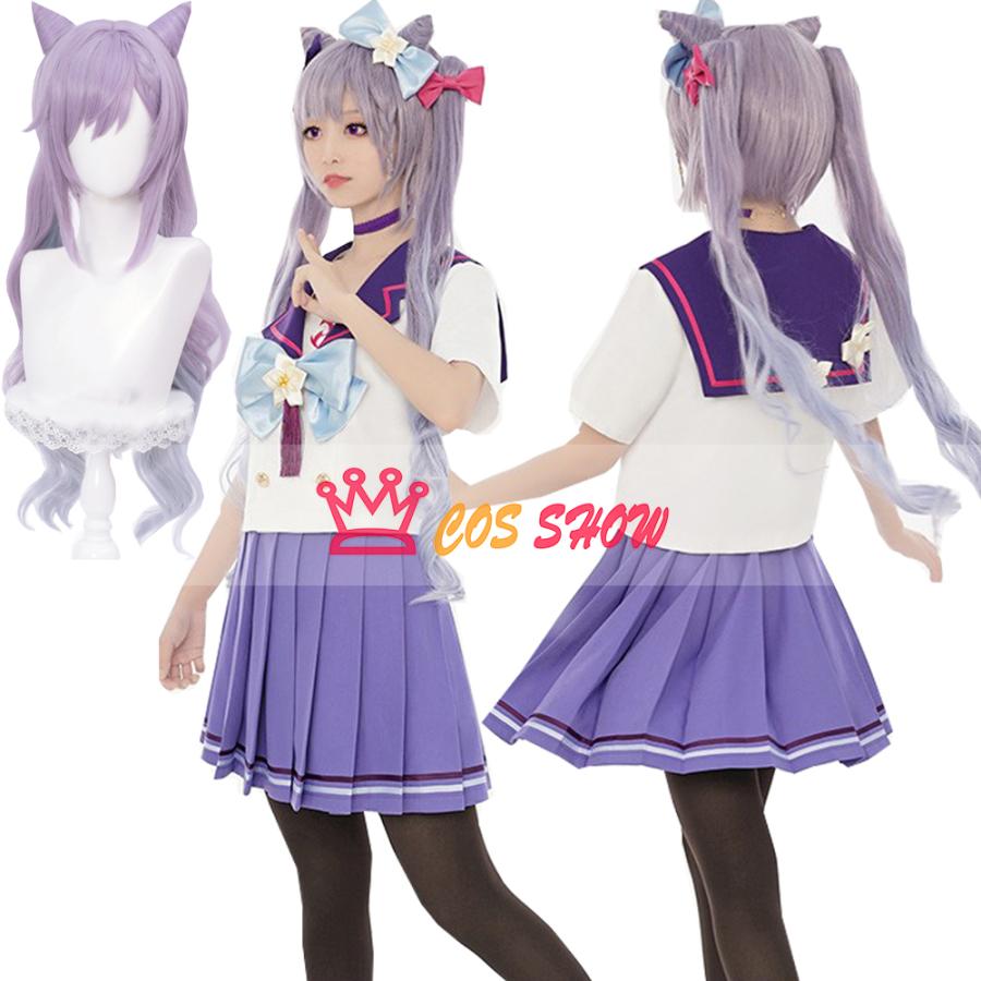 2025新品販売 原神 げんしん 刻晴 コクセイ JK制服 コスプレ衣装 ロリータ ウィッグ能 仮装 イベント クリスマス ハロウィン ステージ 文化祭 お祭り