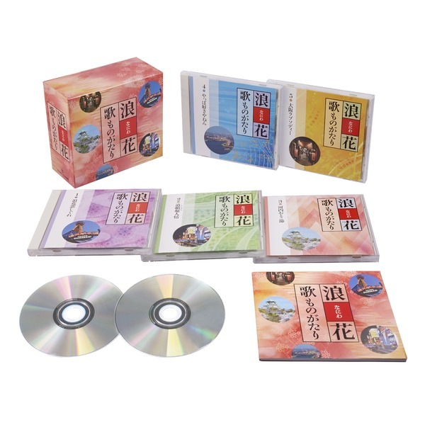 浪花歌ものがたり (CD5枚組) 別冊歌詞ブックレット カートンBOX付き (ミュージック 音楽 歌謡 演歌)