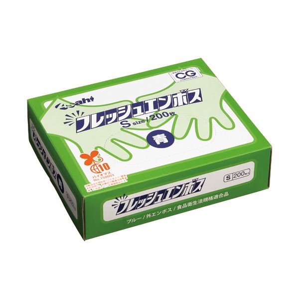 （まとめ） 旭創業フレッシュエンボス（バイオマス） S 外エンボス ブルー 1箱（200枚） (×10セット)