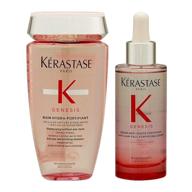 ケラスターゼ ジェネシスセラムフォーティファイ 5本セット