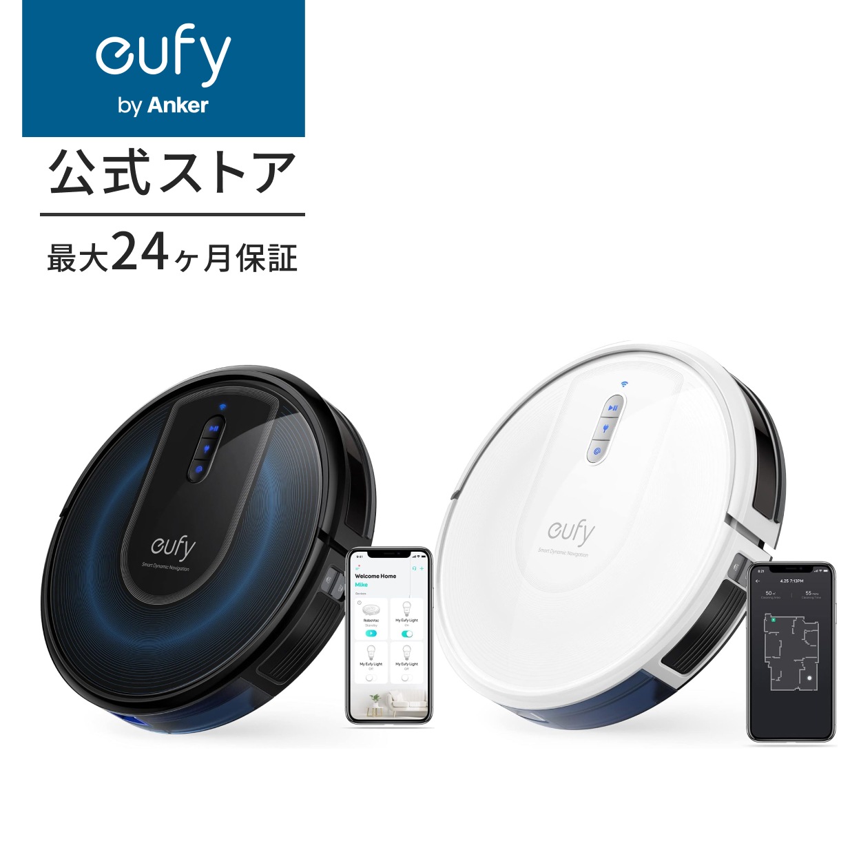 Anker Eufy (ユーフィ) RoboVac G30 (ロボット掃除機)【スマート 