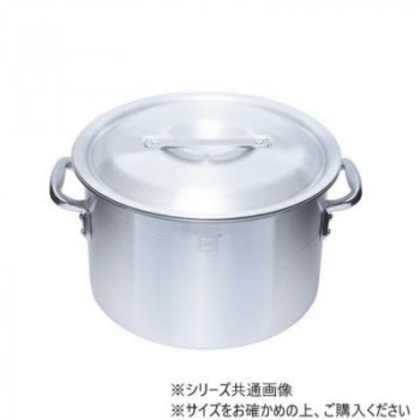 IH対応アルミ半寸胴鍋(目盛付) 39cm IALHZND039
