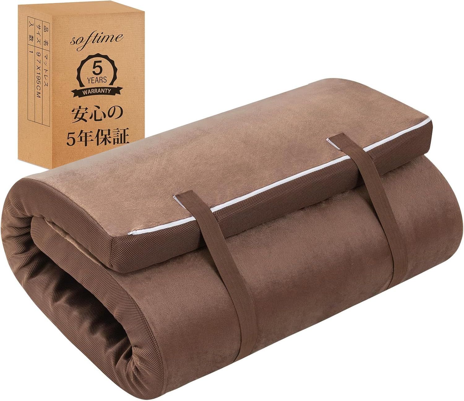 マットレス セミダブル 高反発マットレス 極厚10 抗菌防臭 防ダニ ベットマット 凸凹加工 体圧分散 お昼寝マット 高密度 程よい硬さ190N折り畳みマットレス 洗えるカバー 圧縮梱包 120x1