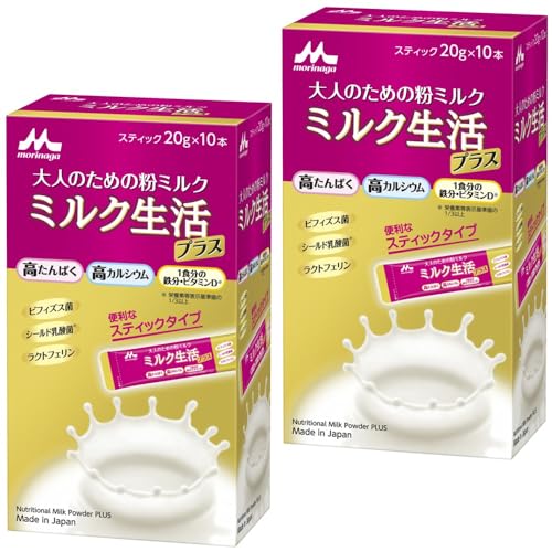 【Amazon.co.jp限定】 森永乳業 大人のための粉ミルク ミルク生活プラス スティック（20g×10本）×2箱セット 栄養補助食品 健康サポート6大成分 4,694円