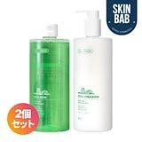 Qoo10] VTコスメティックス エガちゃん 福袋 2025 EGA おす