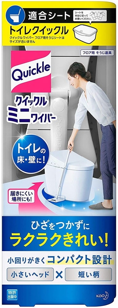 （まとめ買い）クイックルミニワイパー ひざをつかずにラクラクきれい! 382337 [x3]