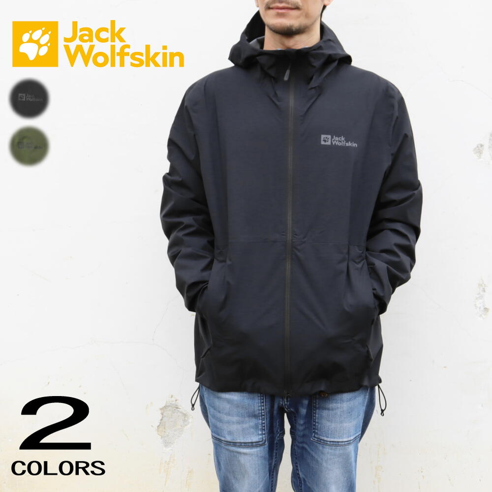 正規品 ジャケット ELSBERG 2.5L JKT M 1115881 ブラック グリーンウッド
