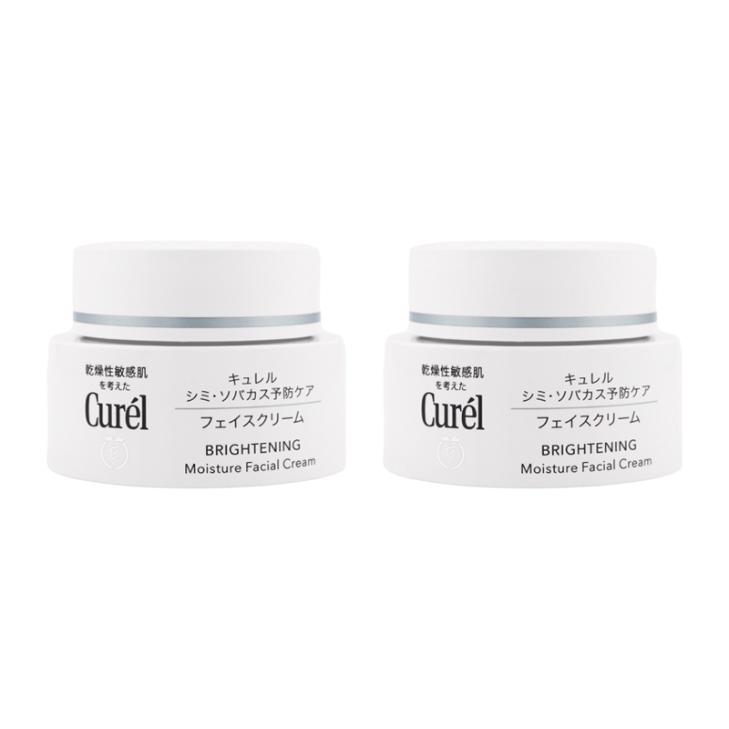 [2個セット]シミ・ソバカス予防ケア フェイスクリーム 無香料 無着色 アルコールフリー 医薬部外品 [ギフトラッピング対応]