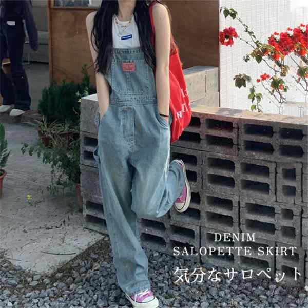デニムサロペット オーバーオール オールインワン レディース デニムパンツ ワイドパンツ 作業服 ガウチョ サルエルパンツ 楽ちん ゆったり 送料無料