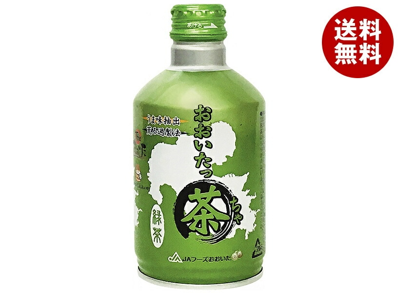 JAフーズ大分 おおいたっ茶 275mlボトル缶＊24本入＊(2ケース)